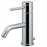 カクダイ　水栓金具　ＳＹＡＴＯＲＡ　シングルレバー混合栓　引棒付き（直径4ミリ）　183-125