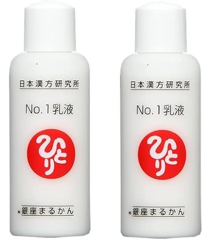 Amazon.co.jp: 銀座まるかん ひとりさんホワイトクリーム 31g 【2個