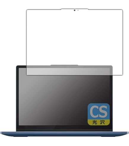 IdeaPad Flex 560i Chromebook【メーカー工場再生品】 レノボ、回転型マルチモードPC「Lenovo IdeaPad Flex 560i