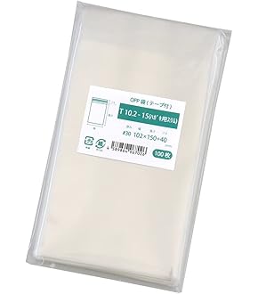 Amazon | 青雲商店 テープ付 OPP袋 カードスリーブ 30μ 56x87mm
