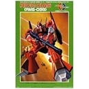 リックディアス