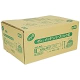 マックス ワイヤ連結釘 リバースブロック (NRL45V1) 400本×10巻×2箱