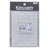 HCP クッションゴム B－026 2.0×径8.0mm クリア 88個入