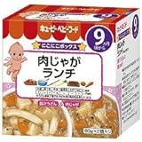 キューピー にこにこボックス 肉じゃがランチ 60g×2個入り 9ヶ月頃から ×10セット