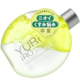YURiiRO インティメイト & ボディオイル デリケートゾーン ケア 100ml約30日分 ユズ&ベルガモット [ フェムケア アロマオイル 髪 ヘアケア ハンドケア ボディケア 保湿 潤い 乳酸菌 ] ユリイロ (100ml, 1.00, 本)