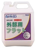 和信ペイント AQRX №3205 外部用 フラット(艶消し) 4L