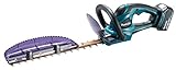 マキタ(Makita) 360ミリ充電式生垣バリカン 18V3Ah バッテリ・充電器付