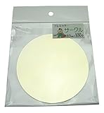 久宝金属製作所 アルミサークル 0.5mmX100Φ ゴールド C-6031