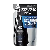 スカルプDネクスト P５ スカルプシャンプー ドライ 乾燥肌用 つめかえ用 300ml