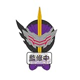 仮面ライダーセイバー Chibiぬいぐるみ 仮面ライダーカリバー