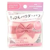クラブ すっぴんパウダー パフ