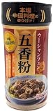 50g 1本 五香粉/ウーシャンフェン / 6種類のスパイス（陳皮、シナモン、花椒、フェンネル、八角、クローブ）をバランスよくブレンドした中国の代表的な混合香辛料/万能調味料