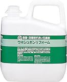 [7536852]サラヤ　ウォシュボンＳフォーム　５ＫＧ 23469