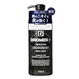 DiNOMEN 薬用デオドラント ボディーソープ 700ml 大容量 体臭予防 乾燥ケア 背中ニキビ 医薬部外品