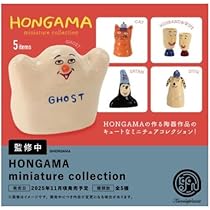 ガル学 マスコット 9種類コンプリートセット ガル学 マスコット 9種類コンプリートセット ガル学。 聖