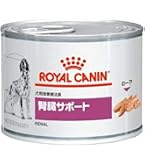 Amazon.co.jp: 【6缶】ロイヤルカナン 食事療法食 犬用 消化器サポート