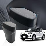 【RUIYA】運転席用 トヨタ ライズ ダイハツ ロッキー A200系 専用 ゴミ箱 ドアゴミ箱 ABS素材 ロッキー ダストボックス 車用サイドボックス ライズ 小物入れ 水洗い可能 汚れ防止 防臭 貼り付け簡単 ロッキー アクセサリー カスタム ライズ 内装パーツ 車種専用