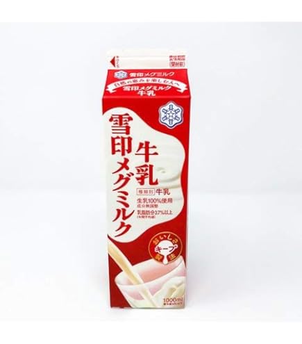 Amazon.co.jp: Snow Brand Megmilk Delicious Milk, 33.8 fl oz (1,000
