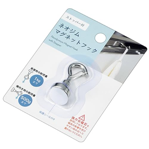 100均マグネットフック 強力磁石でズレない キッチン収納に便利