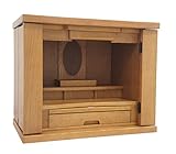 京愛 仏壇 随心II ライト色 21x18 LEDライト付き(柾目) -