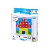 いろをかさねてとくパズル いろイロパズル（きかがくもよう）
