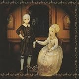 イドへ至る森へ至るイド(初回限定盤)(DVD付)