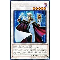 Amazon.co.jp: 遊戯王 TG ハイパー・ライブラリアン