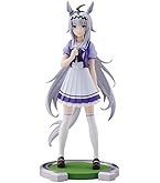 Amazon | POP UP PARADE ウマ娘 プリティーダービー ゴールドシップ