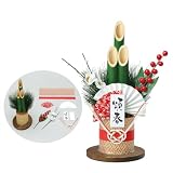 手作り門松キット 門松DIYキット