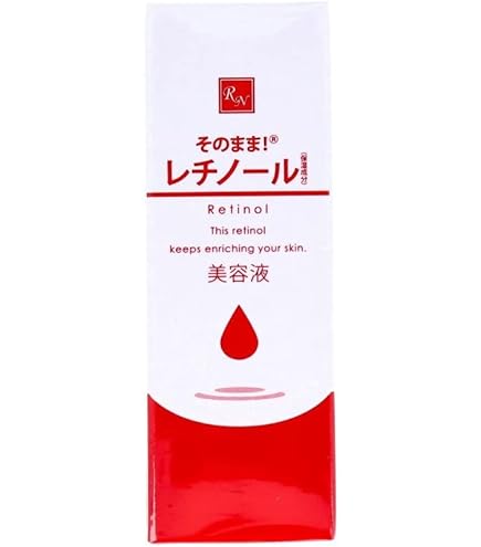 Amazon.co.jp: パルマディーバ リッチエッセンス ゴージャス プラス