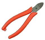 SK11 FGプラスチックニッパ バネ付 N-150PF