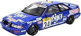 プラッツ/NuNu 1/24 レーシングシリーズ トヨタ カローラ レビン AE92 1989 スパ24時間レース プラモデル PN24016 (自動車)
