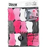 ASSO ねこメラミン１５個組