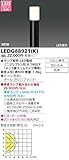 東芝(TOSHIBA)  LEDガーデンライト・門柱灯 (LEDランプ別売り) LEDG88921(K)