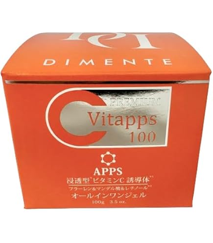 Amazon.co.jp: Vitapps 100Cセラム 60ml 浸透型ビタミンC美容液 ヒト