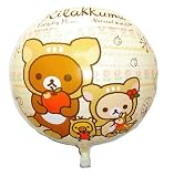リラックマ UFO ふうせん 2018年バージョン ヘリウムガスなし 10枚セット