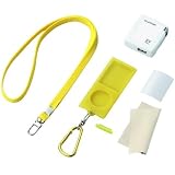 ELECOM iPod 4th nano/充電器付きフルセット/クリアイエロー AVD-ACSSTA4NCYL