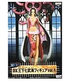 Amazon.co.jp: ワンピース DX王下七武海フィギュアvol．4 「バーソロ