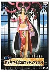 Amazon ワンピース Dx王下七武海フィギュアvol 4 ハンコック 単品 フィギュア ドール 通販