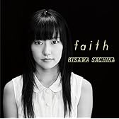 フェイス(TVアニメ「白銀の意思 アルジェヴォルン」エンディングテーマ)(通常盤)