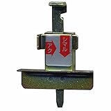 LIXIL(リクシル) 雨戸錠