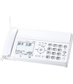 Amazon.co.jp: パナソニック デジタルコードレス普通紙ファクス(子機1