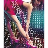 FREE FREE/SUPER MUSIC MAKER(DVD付)