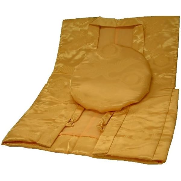 Amazon.co.jp: [着物ファン] ちゃんちゃんこセット 黄 リンズ 米寿祝い