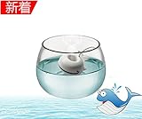 Rio Fusion新型ミニ可愛いクジラ低騒音USB給電省エネ加湿器卓上超音波加湿器くるま用家庭用部屋会社ヨガなど用加湿器アロマホワイト (ホワイト) [並行輸入品]