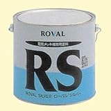ローバルシルバーRS ROVAL-RS3.5kg