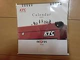 卓上カレンダー 2019年 KTC ネプロス 工具