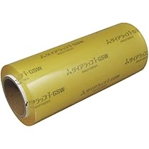 Amazon.co.jp: ARC 食品用ラップフィルム包装機 マルチラッパー