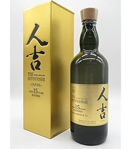 本格米焼酎 人吉 10年焼酎 プレミアム 40% × 2本 蔵元屋 / THE