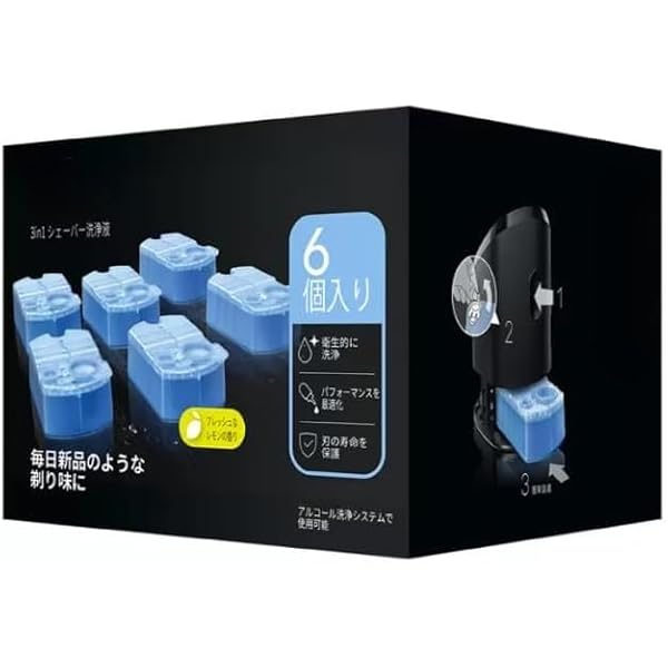 洗浄液半年分と、アルコール洗浄機 自動アルコール洗浄器 | 電気シェーバー（髭剃り）ならブラウン